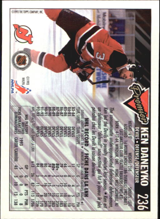 1993-94 O-Pee-Chee Premier - #310 Eric Lindros