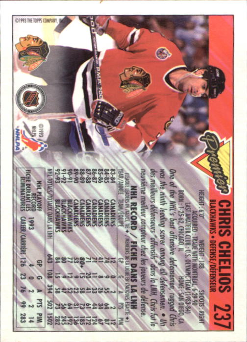 1993-94 O-Pee-Chee Premier - #310 Eric Lindros