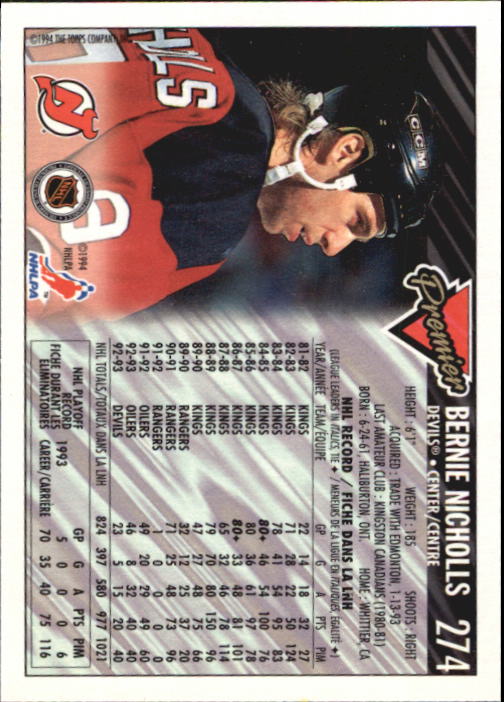 1993-94 O-Pee-Chee Premier - #310 Eric Lindros