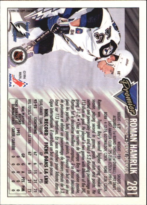 1993-94 O-Pee-Chee Premier - #310 Eric Lindros