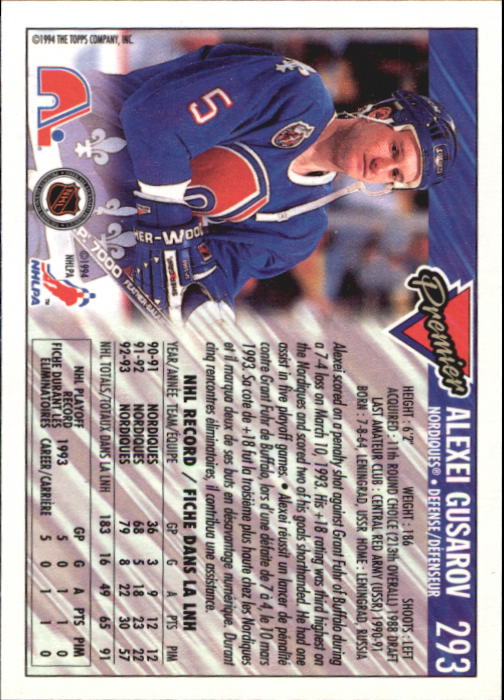 1993-94 O-Pee-Chee Premier - #310 Eric Lindros