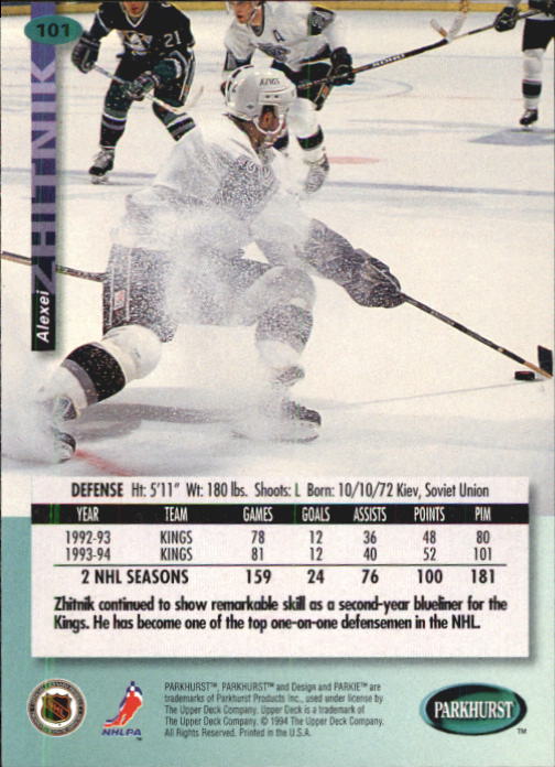 B0740- 1994-95 Parkhurst Hk Card #s 1-200 +Rookies -You Pick- 15+ FREE US SHIP - Picture 195 of 383