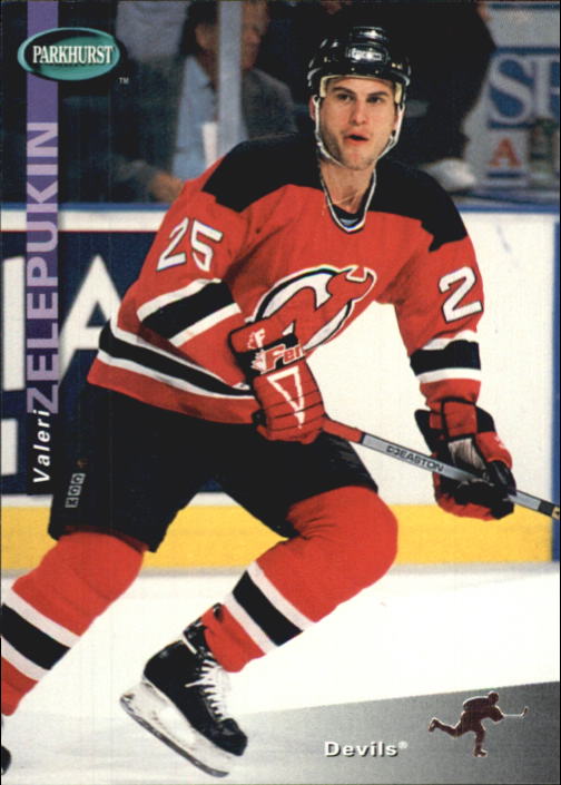 B0740- 1994-95 Parkhurst Hk Card #s 1-200 +Rookies -You Pick- 15+ FREE US SHIP - Picture 234 of 383