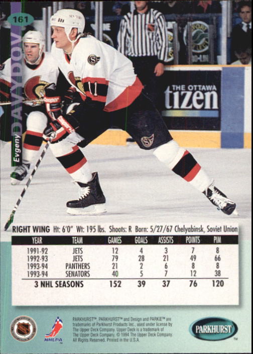 B0740- 1994-95 Parkhurst Hk Card #s 1-200 +Rookies -You Pick- 15+ FREE US SHIP - Picture 307 of 383