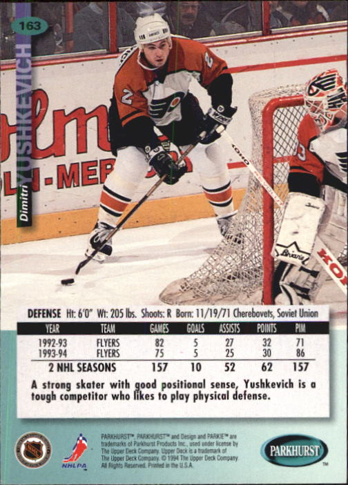B0740- 1994-95 Parkhurst Hk Card #s 1-200 +Rookies -You Pick- 15+ FREE US SHIP - Picture 311 of 383