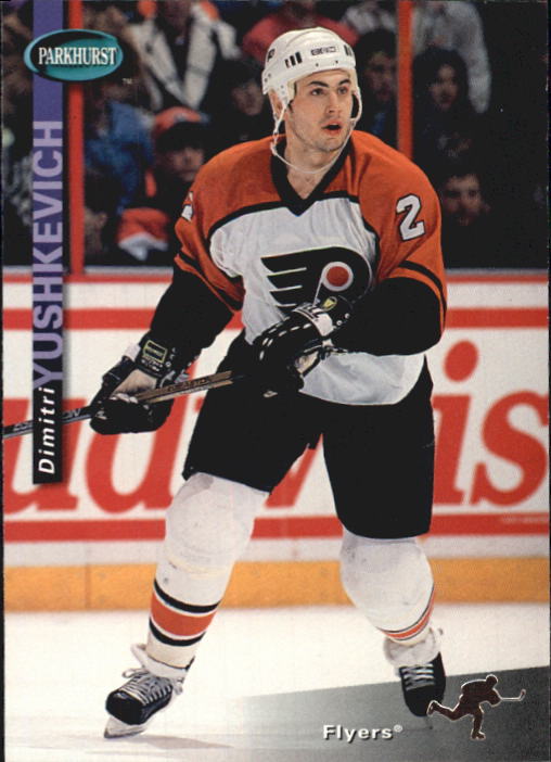B0740- 1994-95 Parkhurst Hk Card #s 1-200 +Rookies -You Pick- 15+ FREE US SHIP - Picture 310 of 383