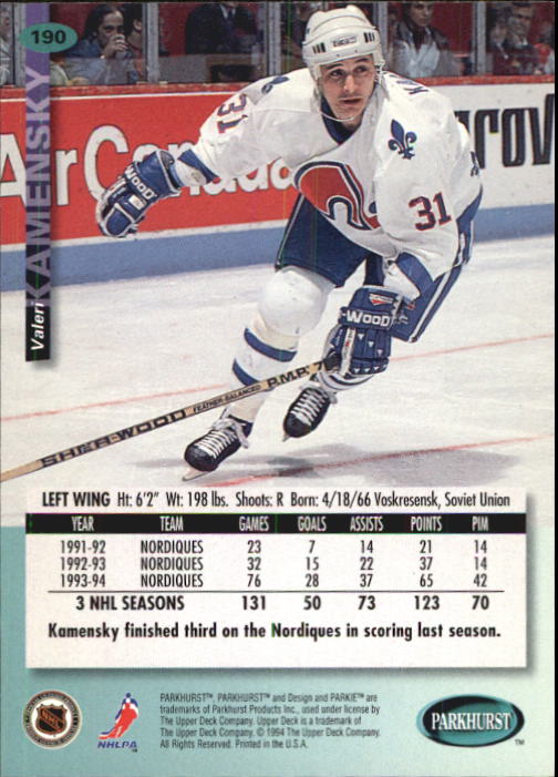 B0740- 1994-95 Parkhurst Hk Card #s 1-200 +Rookies -You Pick- 15+ FREE US SHIP - Picture 363 of 383