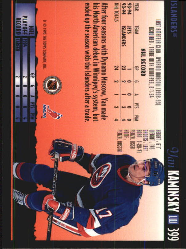 1994-95 Topps Premier Hockey (Pick Card From List 251-499) C142 2-21 - Picture 225 of 381