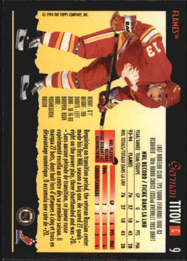 1994-95 O-Pee-Chee Premier - #216 Craig Muni