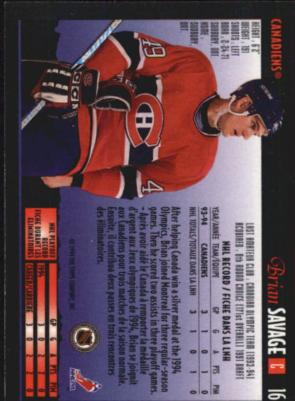 1994-95 O-Pee-Chee Premier - #216 Craig Muni