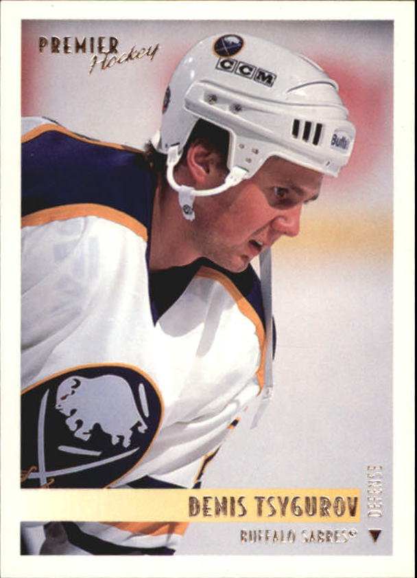 1994-95 O-Pee-Chee Premier - #216 Craig Muni