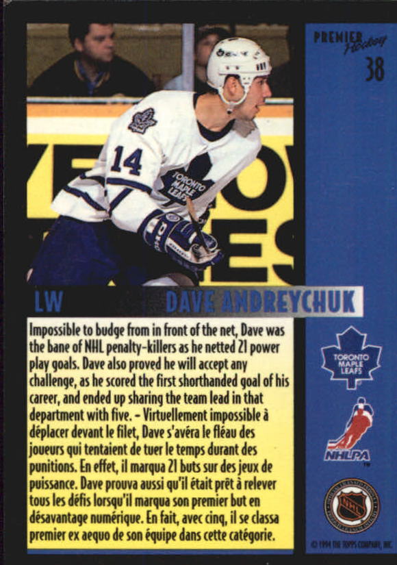 1994-95 O-Pee-Chee Premier - #216 Craig Muni