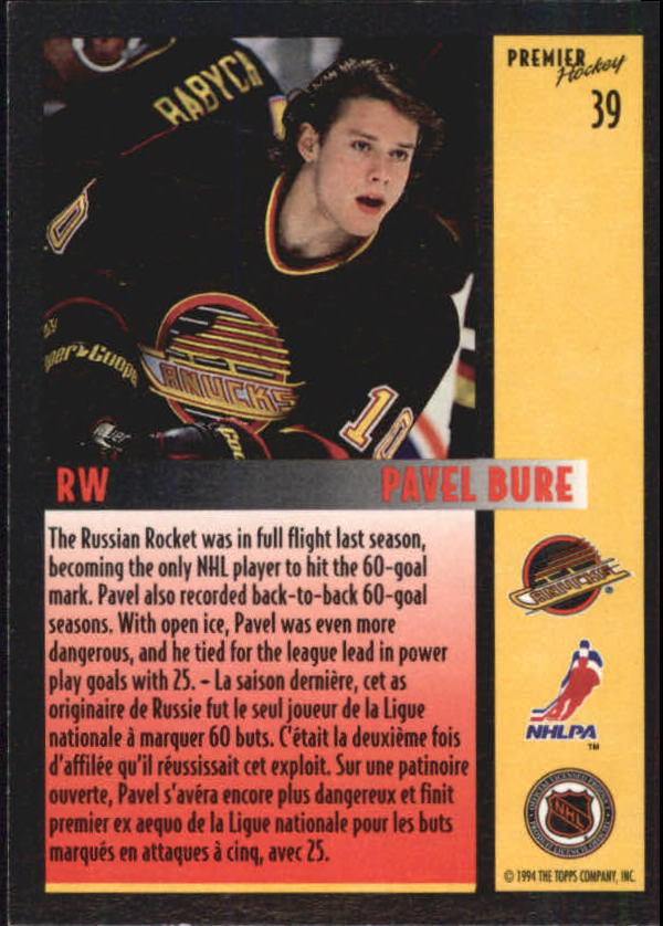 1994-95 O-Pee-Chee Premier - #216 Craig Muni