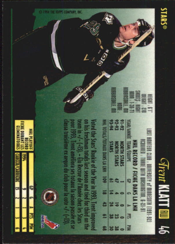 1994-95 O-Pee-Chee Premier - #216 Craig Muni