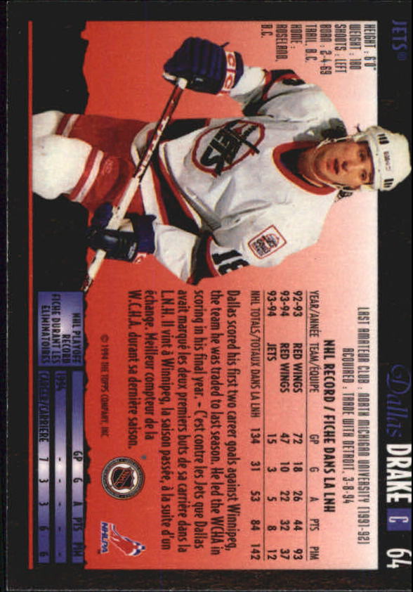 1994-95 O-Pee-Chee Premier - #216 Craig Muni