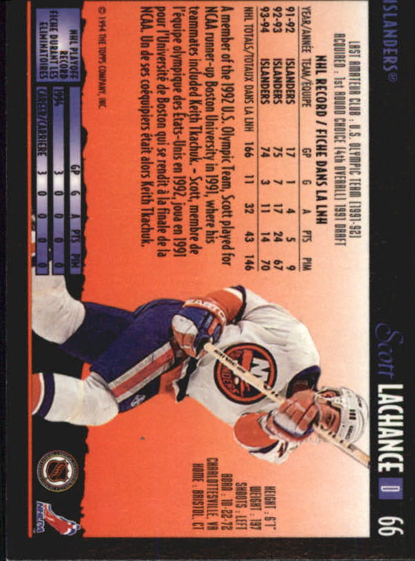 1994-95 O-Pee-Chee Premier - #216 Craig Muni