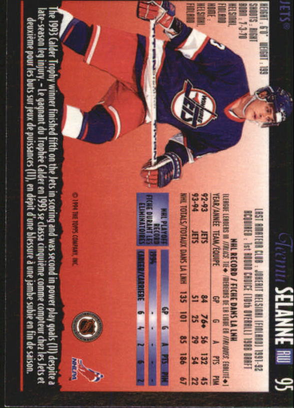 1994-95 O-Pee-Chee Premier - #216 Craig Muni