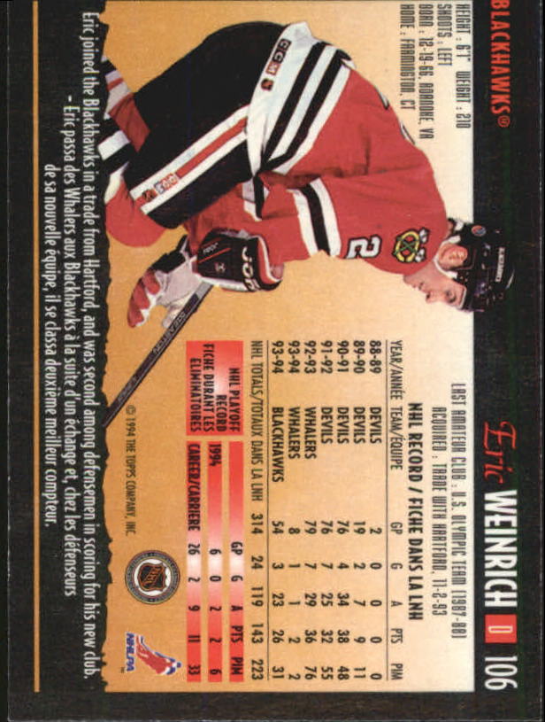 1994-95 O-Pee-Chee Premier - #216 Craig Muni