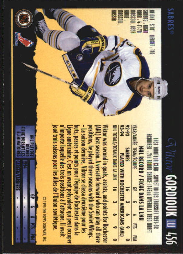 1994-95 O-Pee-Chee Premier - #496 Jimmy Waite