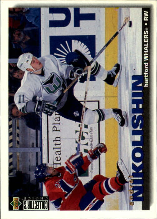 1995-96 Upper Deck Collector's Choice - #94 Ziggy Palffy