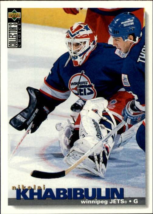 1995-96 Upper Deck Collector's Choice - #94 Ziggy Palffy