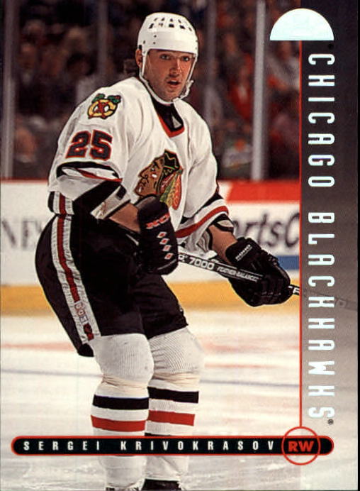 1995-96 Leaf Hockey Card #s 1-200 +Rookies (A6447) - You Pick - 10+ FREE SHIP - Picture 64 of 387