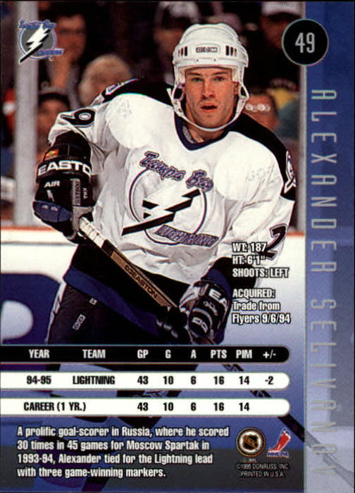 1995-96 Leaf Hockey Card #s 1-200 +Rookies (A6447) - You Pick - 10+ FREE SHIP - Picture 97 of 387