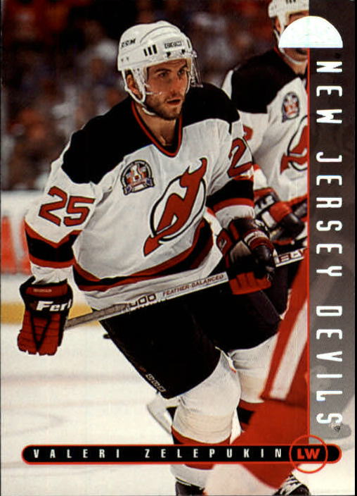 1995-96 Leaf Hockey Cards 201-330 +Rookies (A6447) - You Pick - 10+ FREE SHIP - Picture 114 of 249