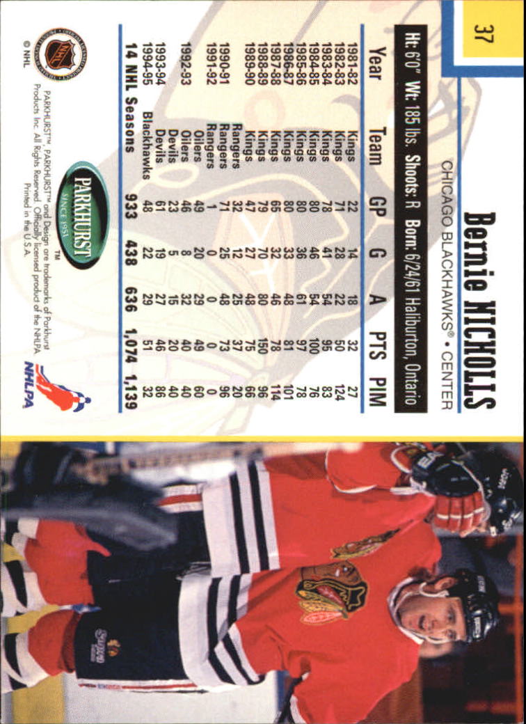 1995-96 Parkhurst International - #249 Viacheslav Fetisov