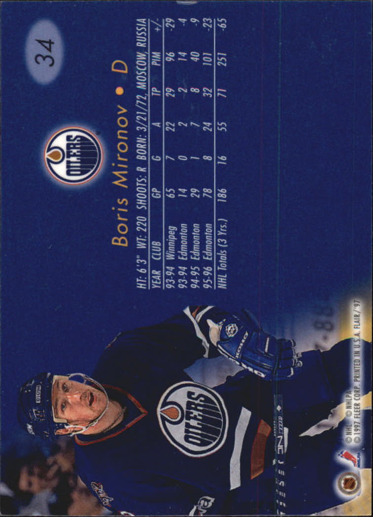 1996-97 Flair - #19 Sandis Ozolinsh