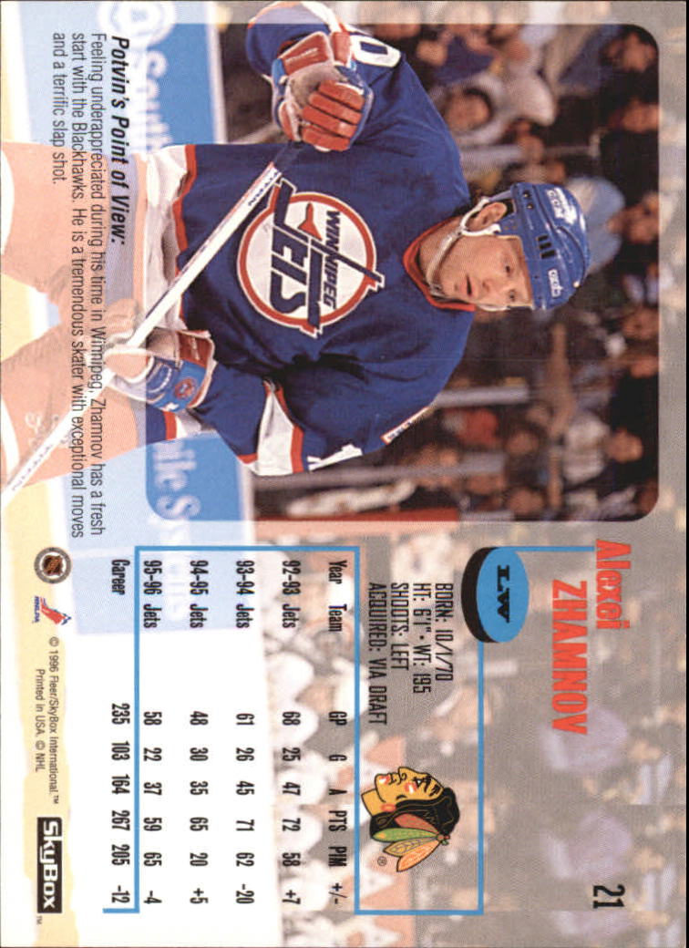 1996-97 Skybox Impact - #97 Eric Lindros