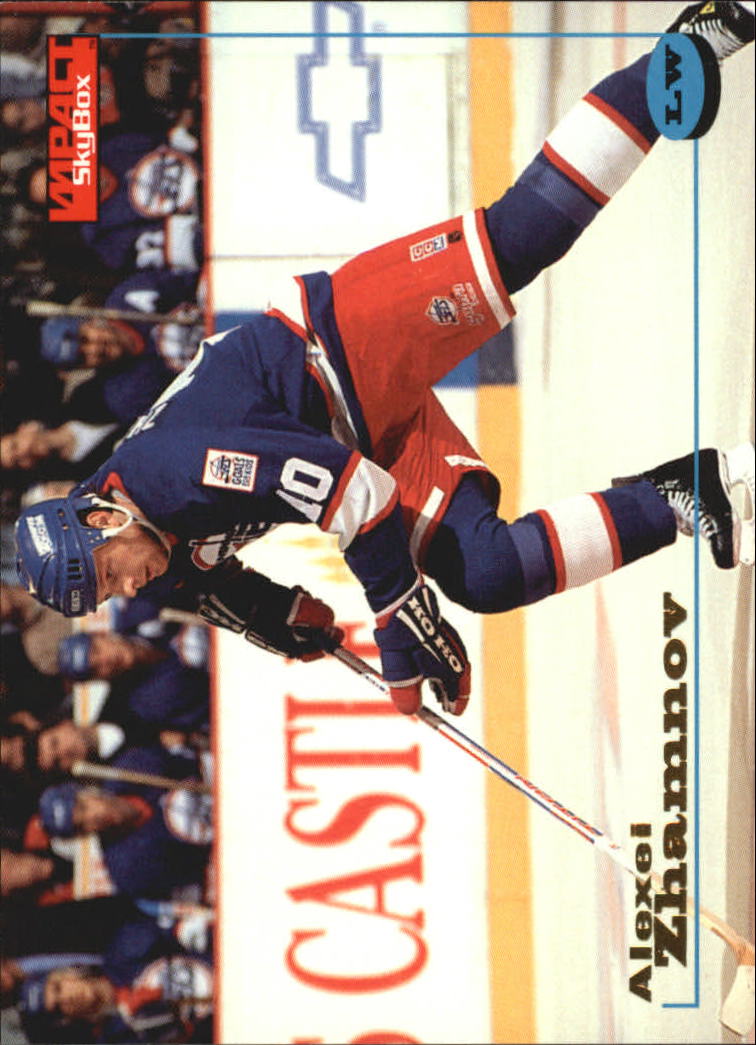 1996-97 Skybox Impact - #97 Eric Lindros