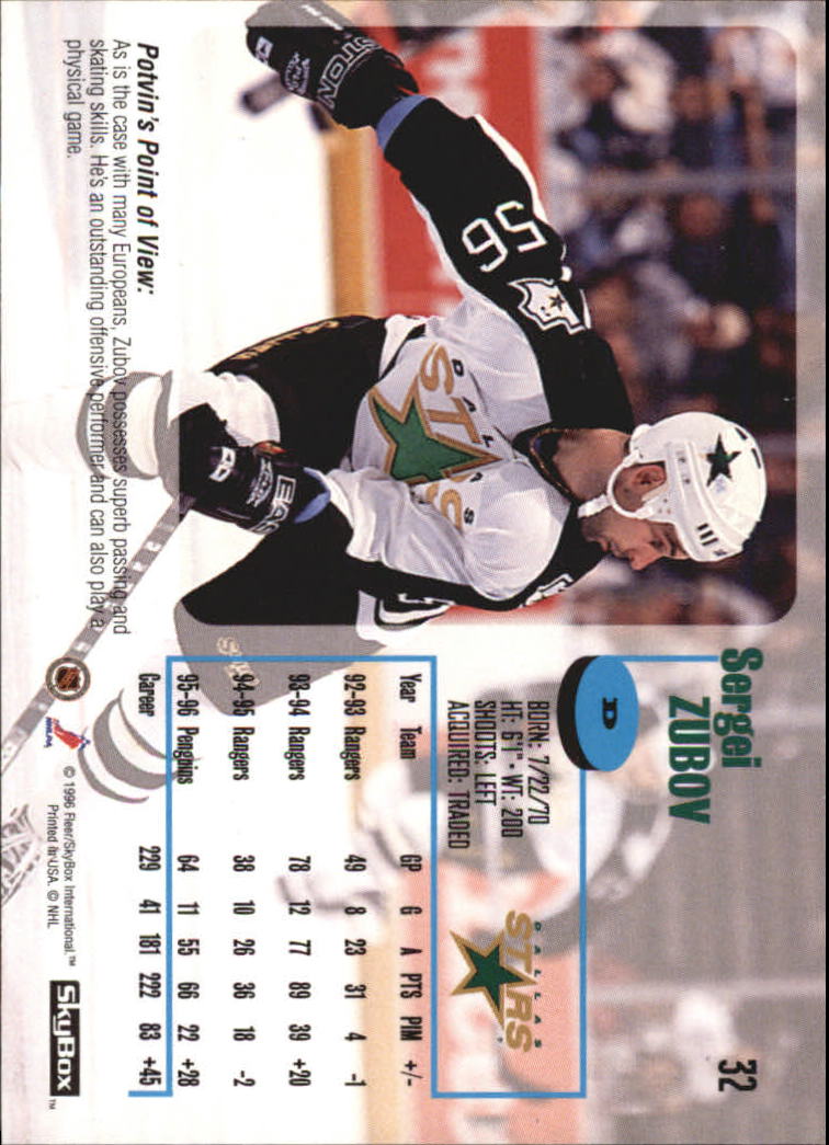 1996-97 Skybox Impact - #97 Eric Lindros