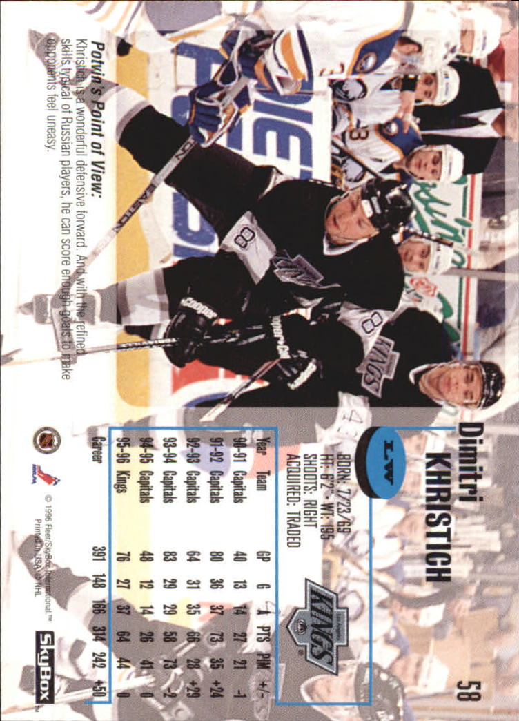 1996-97 Skybox Impact - #97 Eric Lindros