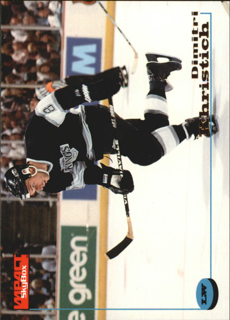 1996-97 Skybox Impact - #97 Eric Lindros