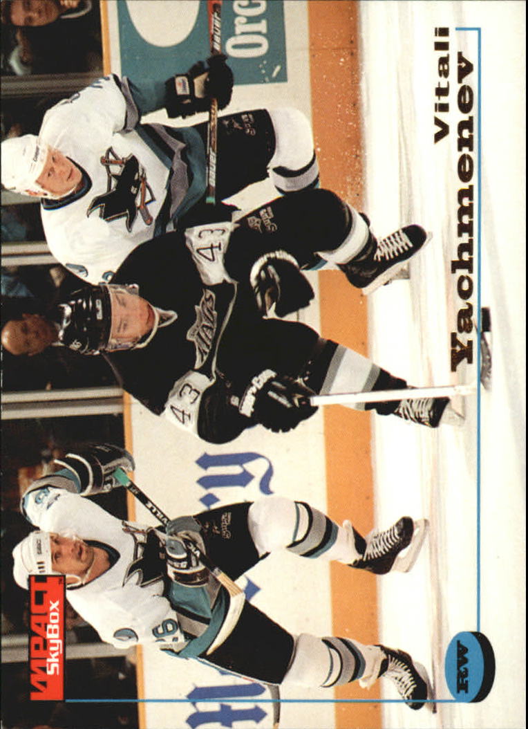 1996-97 Skybox Impact - #97 Eric Lindros