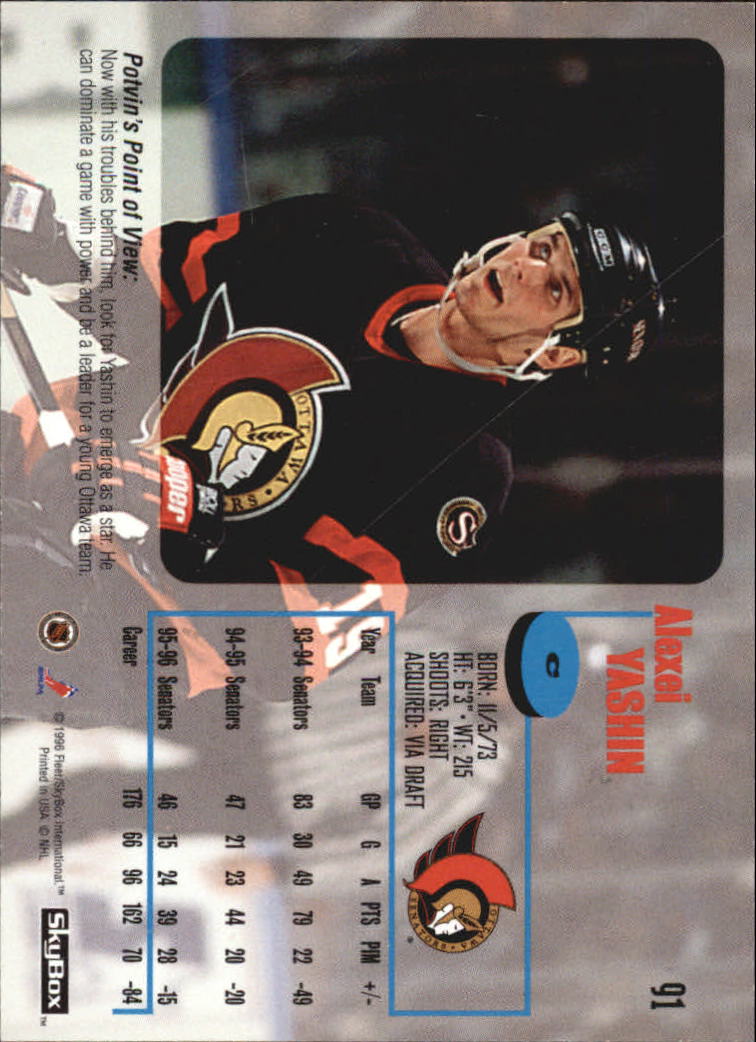 1996-97 Skybox Impact - #97 Eric Lindros