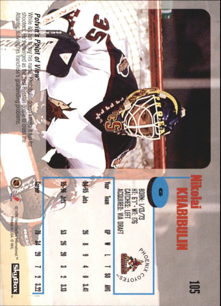 1996-97 Skybox Impact - #97 Eric Lindros