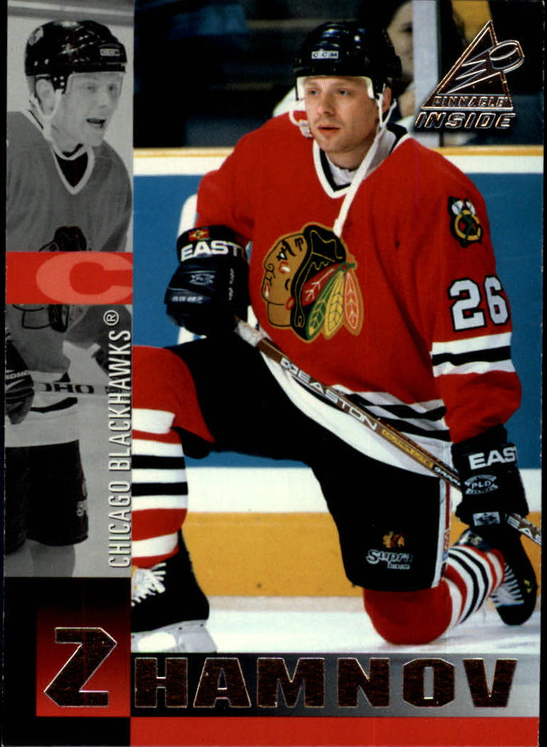 1997-98 Pinnacle Inside Hockey Card Pick