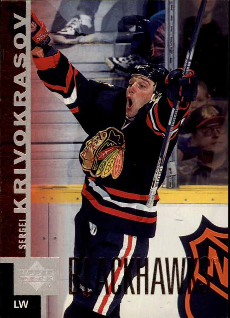 1997-98 Upper Deck - #208 Tony Amonte