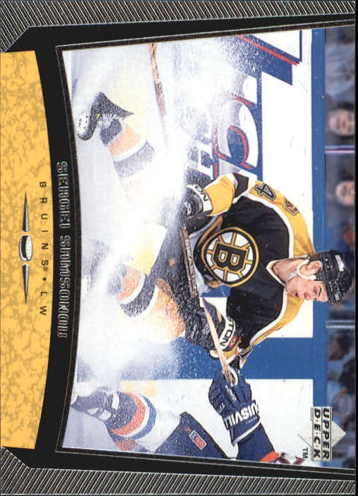 Picture 4 of 413