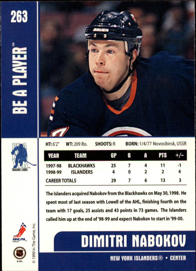 1999-00 In the Game Be A Player Memorabilia - #376 Denis Hamel (RC)