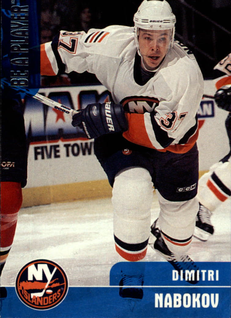 1999-00 In the Game Be A Player Memorabilia - #376 Denis Hamel (RC)