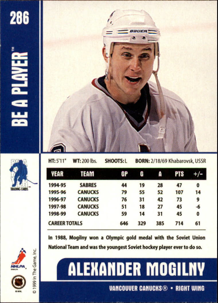 1999-00 In the Game Be A Player Memorabilia - #376 Denis Hamel (RC)