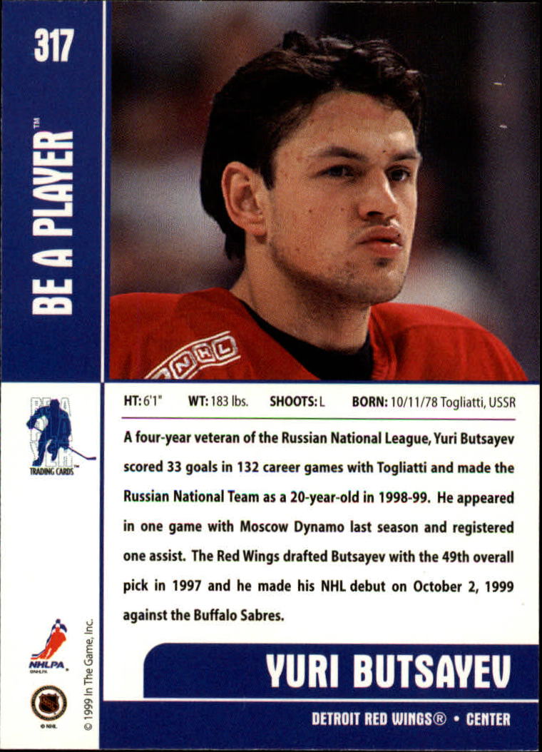 1999-00 In the Game Be A Player Memorabilia - #376 Denis Hamel (RC)