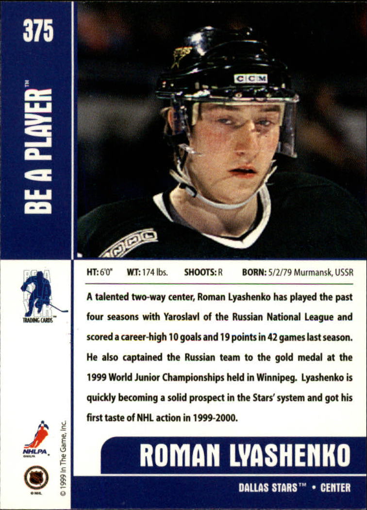 1999-00 In the Game Be A Player Memorabilia - #376 Denis Hamel (RC)