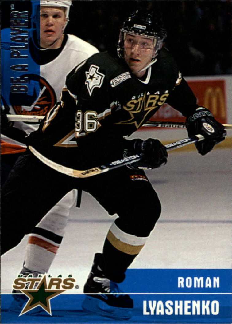 1999-00 In the Game Be A Player Memorabilia - #376 Denis Hamel (RC)