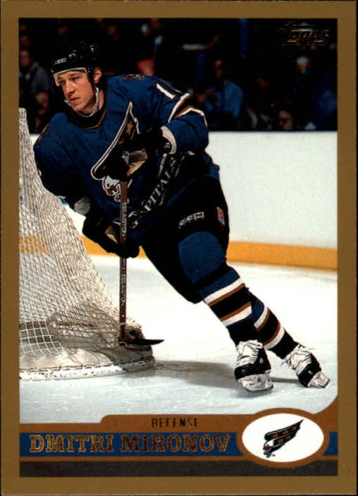 B0323- 1999-00 O-Pee-Chee Hockey Card #s 201-286 -You Pick- 15+ FREE US SHIP