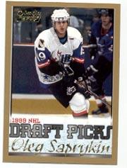 B0323- 1999-00 O-Pee-Chee Hockey Card #s 201-286 -You Pick- 15+ FREE US SHIP