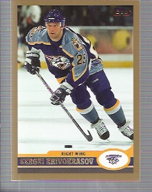 A2320- 1999-00 Topps Hockey Card #s 1-250 +Rookies -You Pick- 15+ FREE US SHIP - Bild 364 von 487